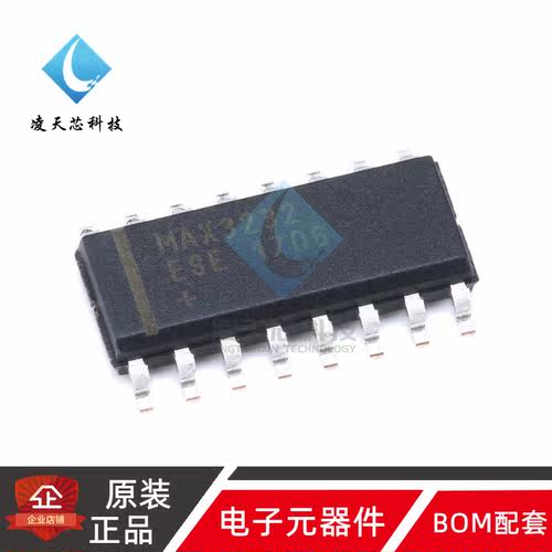 原装正品 贴片 MAX3232ESE+T SOIC-16 芯片 RS232 收发器IC