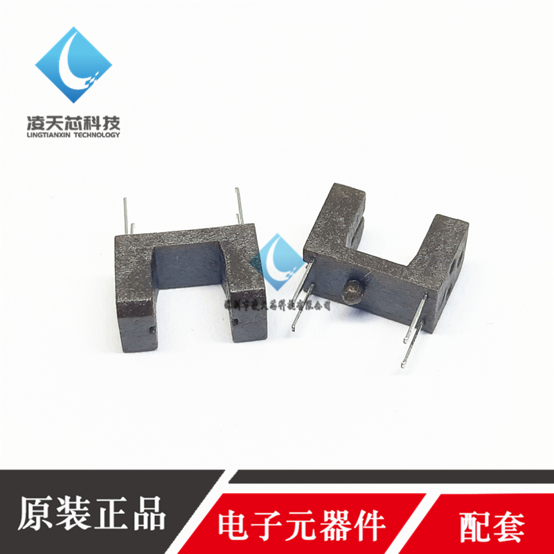 RPI-441C1E 透射式光电开关 4MM 槽型 晶体管输出 全新原装正品