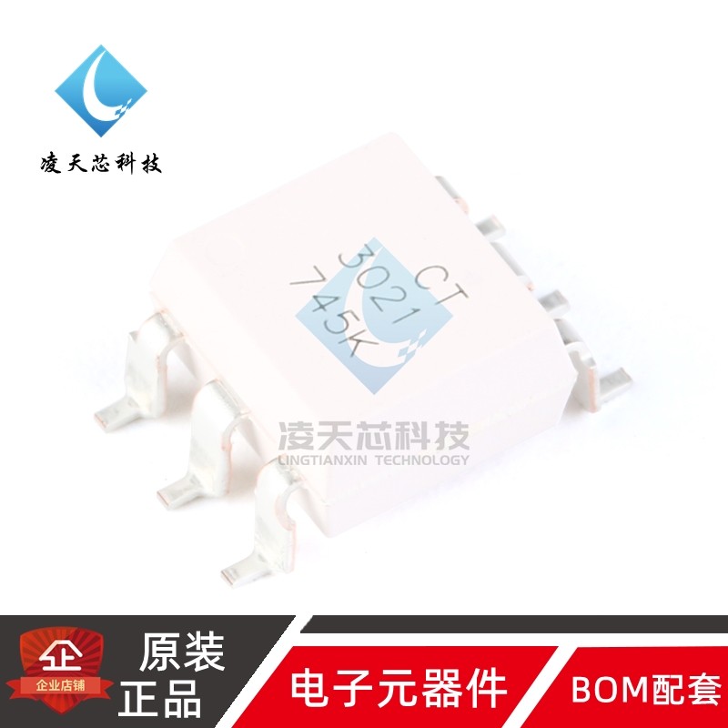 原装正品 贴片光耦 CT3021(S)(T1) SMD-6 兼容MOC3021 耦合器芯片