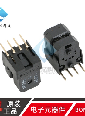 原装正品 HEDS-9701#C54 数字输出小型光学编码器模块