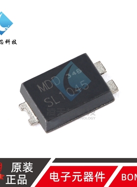 原装正品 SL1045 TO-277B 45V/10A 贴片肖特基二极管