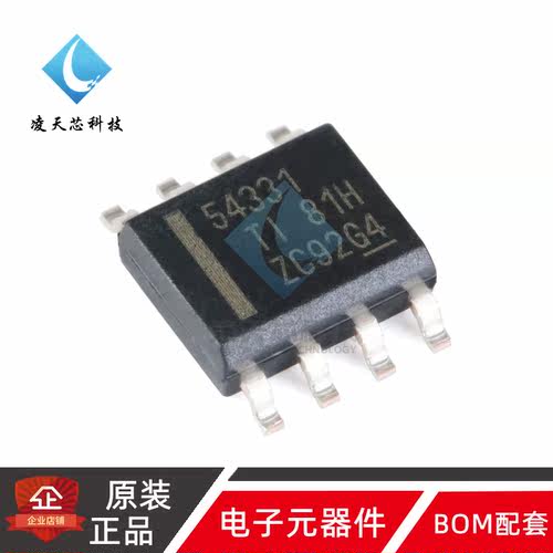 原装正品 贴片 TPS54331DDAR SOIC-8 3A 570kHz 降压转换器芯片