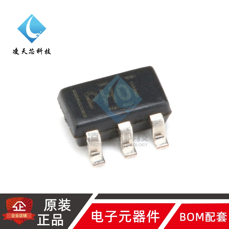 原装正品 TPS61040DBVRG4 SOT23-5 开关稳压器IC芯片 28-V 400mA
