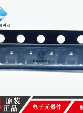 BST82 丝印02W 贴片SOT23 N沟道增强模式MOSFET场效应管 原装正品