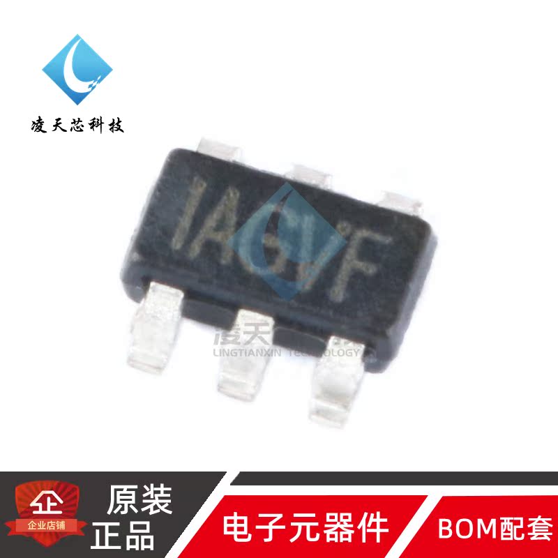 原装正品 贴片 MP2456GJ-Z TSOT23-6 降压转换器 DC-DC芯片