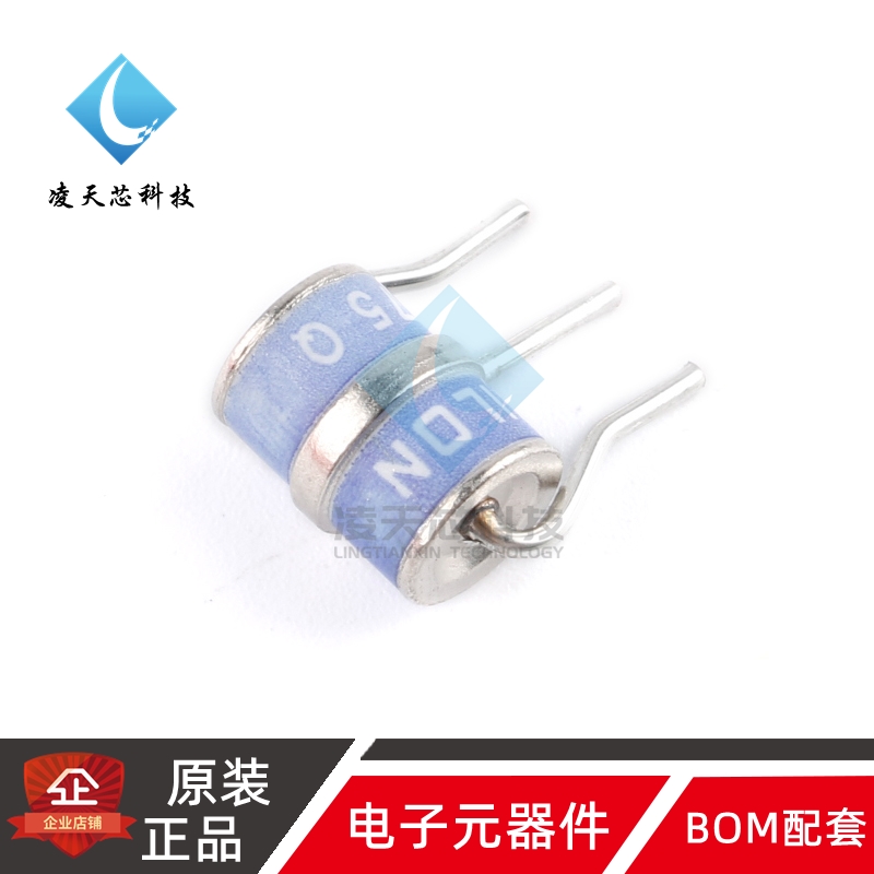 原装正品 直插3脚陶瓷气体放电管 3R075TB-8 75V/10KA 体积8*10mm