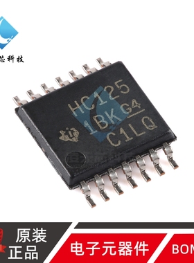 原装正品 SN74HC125PWR TSSOP-14 四路总线缓冲门芯片