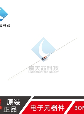 原装正品 BZX55C4V3 DO-35 4.3V/0.5W 直插稳压二极管（20只）