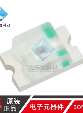 原装正品 0805贴片LED灯 高亮黄色 黄光发光二极管 （20只）