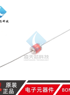 原装正品 直插陶瓷气体放电管 2R3600T-5 3600V/3KA 体积5.5*6mm