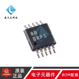 原装正品 贴片 ADS1015IDGSR VSSOP-10 16位模数转换器芯片