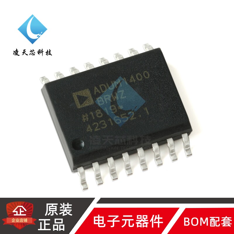 原装正品 贴片 ADUM1400BRWZ-RL SOIC-16 四通道数字隔离器芯片