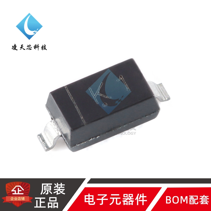 原装正品 MMSZ5251B K1 SOD-123 22V 350mW稳压二极管（20只）