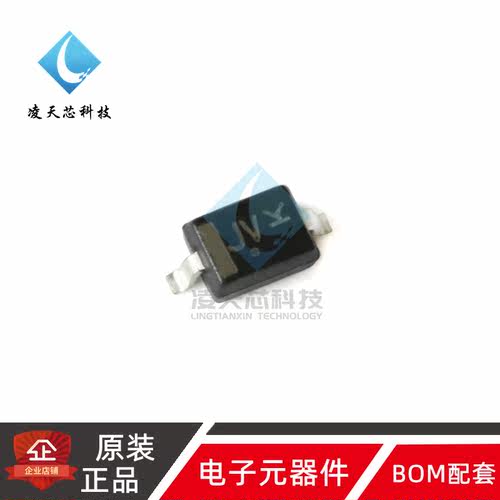 原装正品 BAT54HT1G SOD-323 30V/200mA 贴片肖特基二极管 10只