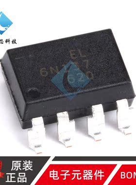 原装正品 贴片 EL6N137S SMD-8 光隔离器逻辑输出/光电耦合器芯片