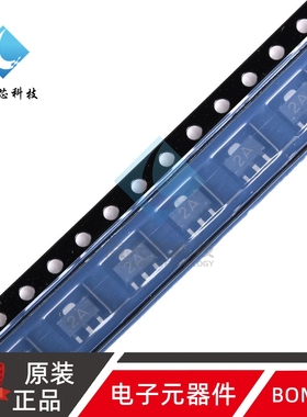 原装正品 PXT3906 2A SOT-89 PNP晶体管-40V/200mA贴片三极管 5只