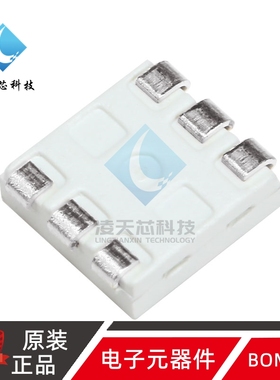 原装正品 5050贴片LED 橙色 橙光 高亮发光二极管LED灯 (10只)