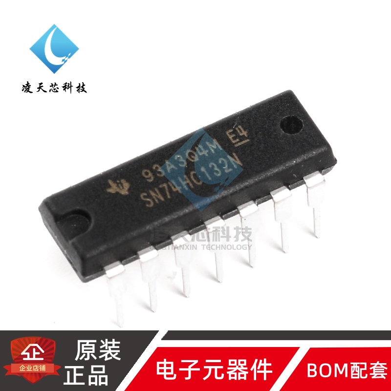 原装正品 直插 SN74HC132N 芯片 逻辑电路芯片 - 四与非门 DIP-14
