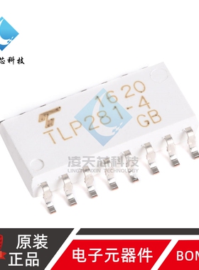 原装正品 贴片光耦 TLP281-4(GB-TP,J,F SOP-16 光电耦合器芯片