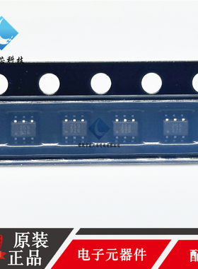 PE4259-63 贴片SC70-6 丝印259 大功率RF开关芯片PEREGRI原装正品