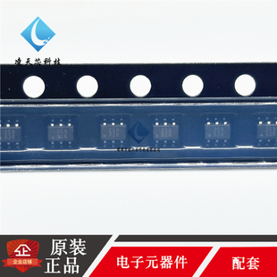 PE4259-63 贴片SC70-6 丝印259 大功率RF开关芯片PEREGRI原装正品