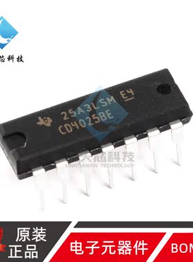 原装正品 直插 CD4025BE DIP-14 逻辑芯片 三输入端或非门