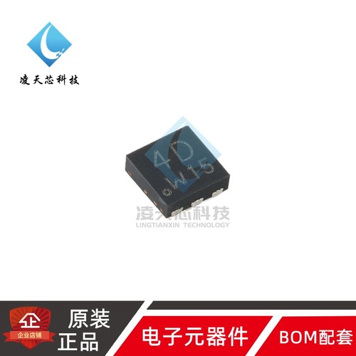 原装正品 BUK6D43-40PX DFN2020MD??6 40V P沟道沟槽MOSFET