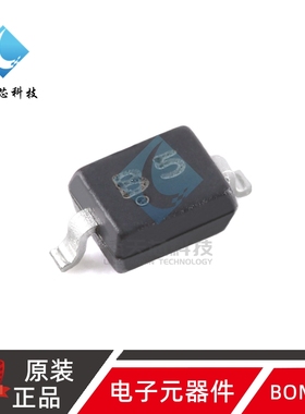 原装正品 CESDB5V0D3 B5 SOD-323 5V双向ESD保护二极管（20只）