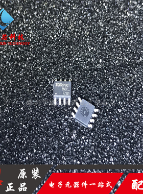 IRF7351TRPBF 2NCH 60V 8A SOP-8 MOSFET场效应管 IR原装正品现货