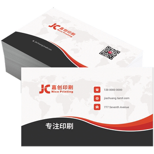 印制特种纸名片定制铜版纸圆角印刷二维码订制双面个性商务快印制作高端金融公司个人加厚加急免费设计创意
