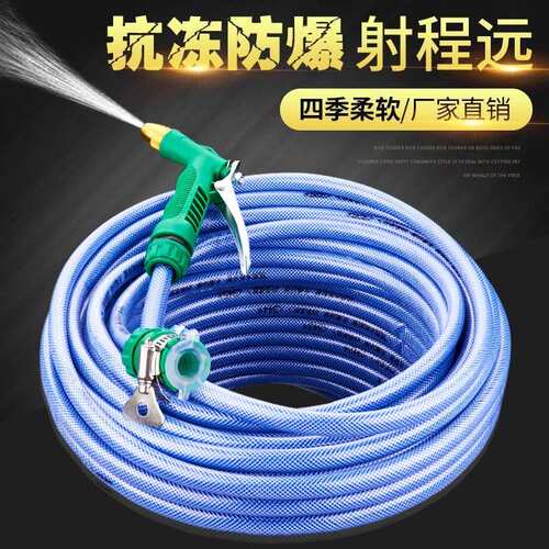 洗车水枪家用高压水枪接水龙头伸缩水管强力增压喷头水枪冲洗