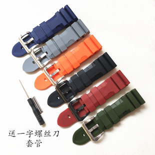 代用沛纳海橡胶硅胶手表带 胖大海 PA111 441 386 24 26mm 闪电款