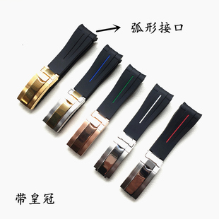 适配劳力士硅胶手表带绿黑水鬼潜航者GMT迪通拿游艇 橡胶表链20mm