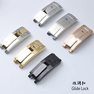 可微调精钢表扣不锈钢折叠扣代用劳力士黑绿水鬼钢带胶带保险扣