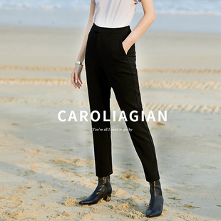 Carolingian细腿Ji简 女 通勤锥形裤 日本重磅醋酸气质9分小西裤