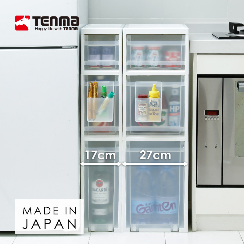 天马日本进口三层夹缝柜储物柜浴室塑料柜置物架厨房食物收纳柜子