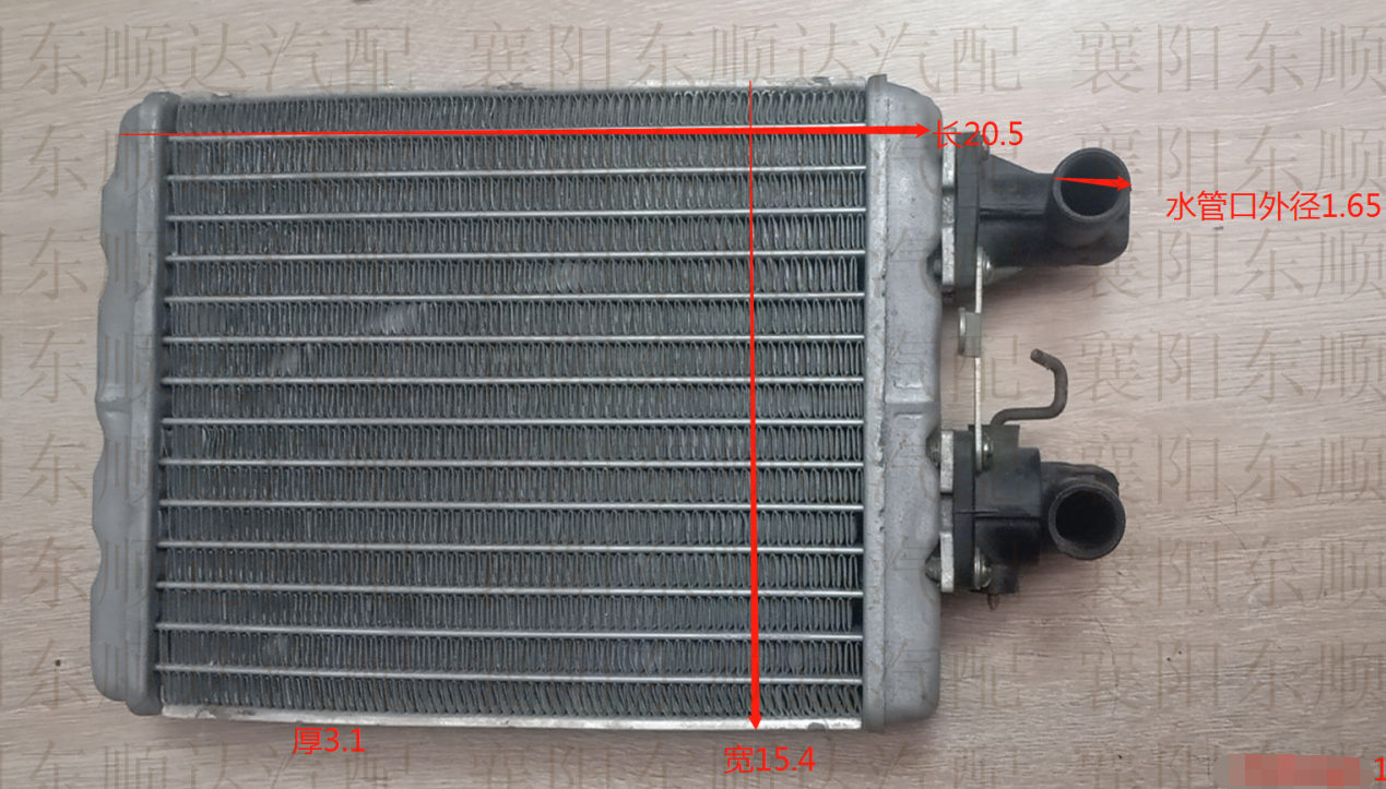 东风原厂配件 东风福瑞卡 凯普特 多利卡D6D7D9暖风水箱带水阀
