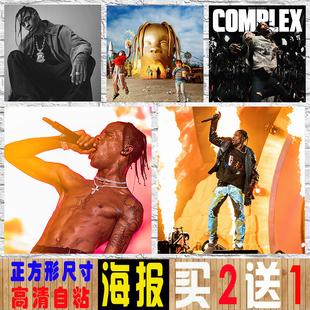 嘻哈说唱饶舌歌手Travis Scott专辑海报 UTOPIA贴画 音乐装饰贴纸