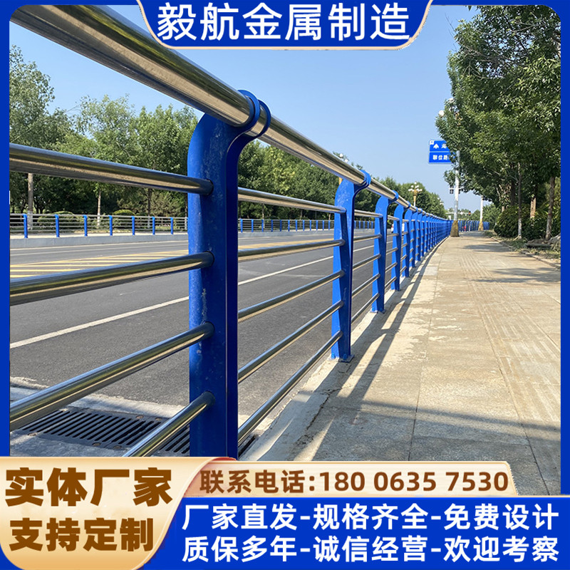 桥梁护栏防撞护栏不锈钢复合管护栏河道隔离灯光护栏立柱灯光栏杆