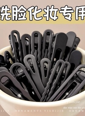 化妆发夹简约侧边夹韩版精致发卡前额碎发刘海整理卡子夹子头饰女