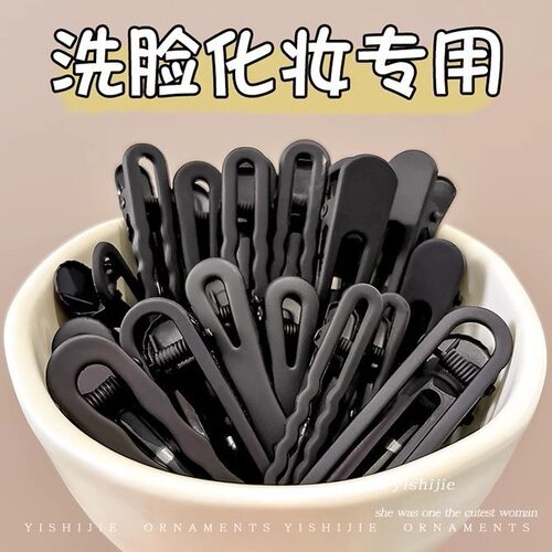 化妆发夹简约侧边夹韩版精致发卡前额碎发刘海整理卡子夹子头饰女