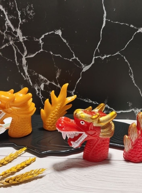 宴会冷餐盘龙头龙尾装饰品 酒席餐盘龙头模具点缀厨具 厂家直销