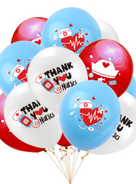 医生护士节主题派对装饰 CONGRATS NURSE原创现货气球