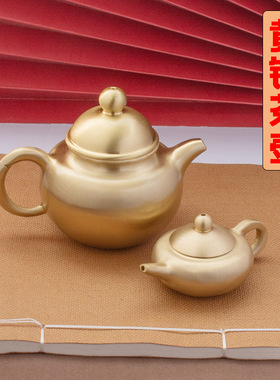 创意纯黄铜茶壶工艺品办公室客厅工艺礼品装饰书房茶壶铜摆件