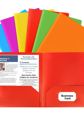 现货Folders with Pockets美标2页文件夹彩色PP收纳双插口袋