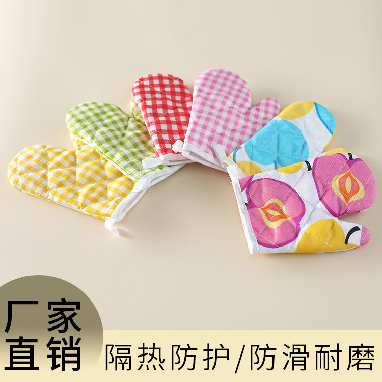 儿童格子烤箱防烫烘培手套纯棉微波炉手套隔热手套一只袋装图片