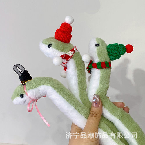 蛇年新款可摆动小蛇毛绒玩具娃娃创意玩偶公仔搞怪呆萌可爱吉祥物