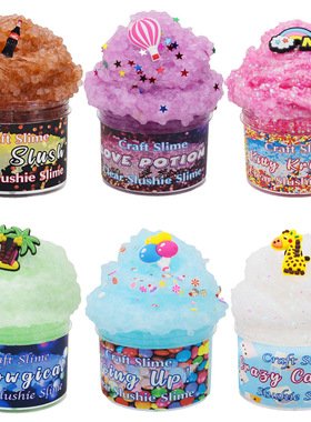 AMZ slime kit 彩泥米粒史莱姆起泡胶益智解压水晶泥彩泥套装