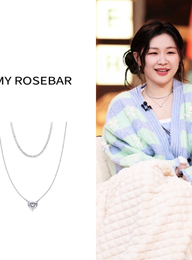 【金靖同款】原创设计Stay爱心多层项链