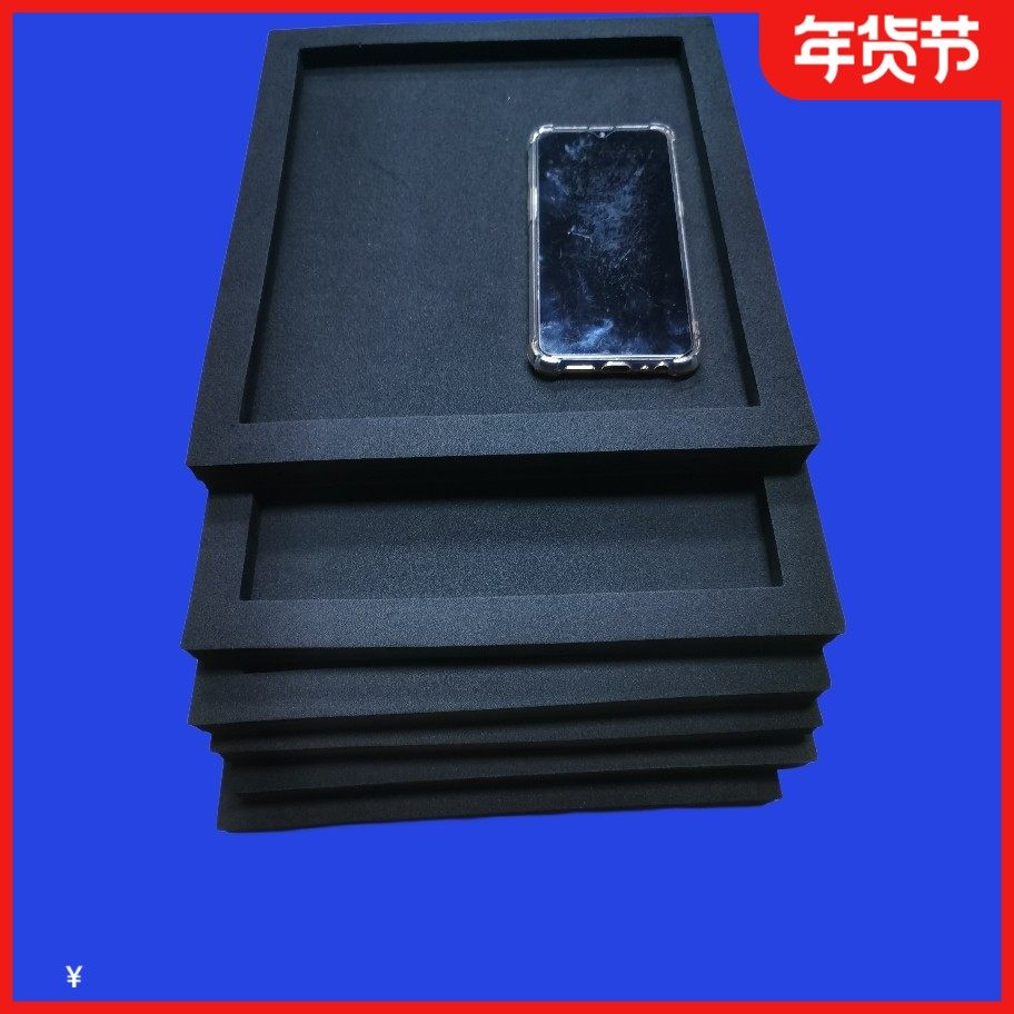 防静电托盘手机平板电脑PCBA生产线周转托盘EVA泡棉托盘工厂,包装,内托,淘宝优惠券,粉丝福利购,淘宝优惠卷